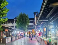 shexian Shiyi Homestay