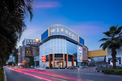 蓝澳·尚品ホテル(仏山王府井紫薇港創意產業園) 南風古竃周辺のホテル