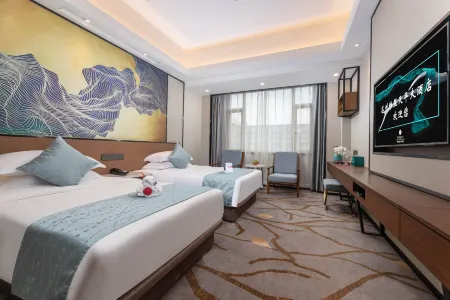 Suzhou Weisheng Tianping Grand Hotel Отели рядом с достопримечательностью «Suzhouhuashanziran Sceneic Area»