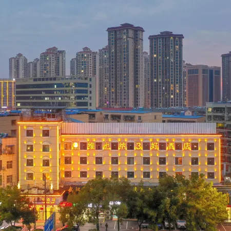 Vienna 3 Best Hotel (Xiangyang Minfa Plaza)