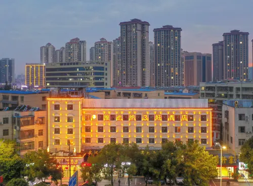 Vienna 3 Best Hotel (Xiangyang Minfa Plaza) - 2-نجوم