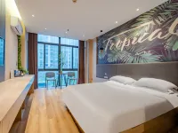 Happy Road Chain Inn Co.,Ltd. Collection Hotel (Feidong Yuzhou Plaza) Hotels in Feidong