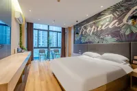 Happy Road Chain Inn Co.,Ltd. Collection Hotel (Feidong Yuzhou Plaza)