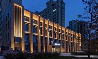 Suitetrails - Holiday Inn Minpan