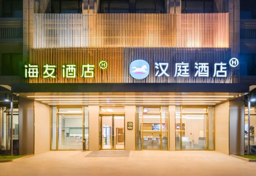 쾌적한 호텔 로비 환경