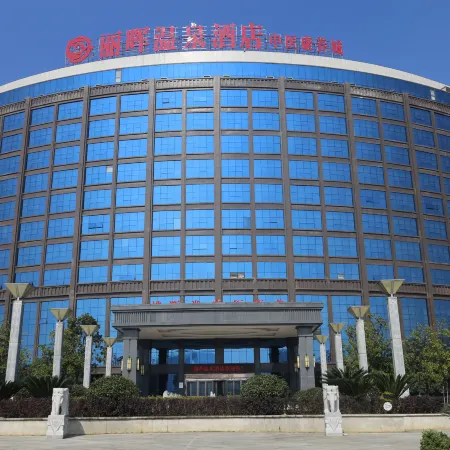 Radisson Blu Hotel Zunyi