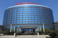 Radisson Blu Hotel Zunyi Отели рядом с достопримечательностью «Чунь Юй Торговый Город»
