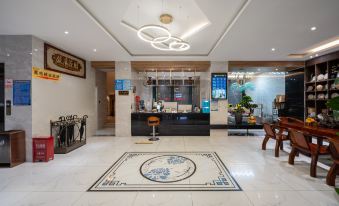 Lancang Jinhua Boutique Theme Hotel