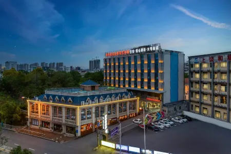 Wuyue Yuexin No.6 Library (Shangrao Passenger Transport Center Branch) Отели рядом с достопримечательностью «Shangrao Botanical Garden»