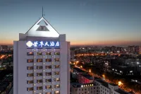 Linyi Ronghua Hotel (People's Square Railway Station) Отели рядом с достопримечательностью «Tangtou Passenger Transport Terminal»
