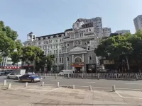 鷹潭之星浪淘沙連鎖飯店（火車站店） - 2 星級