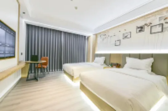 Wenshan Anyue Smart Hotel (Qihua Plaza)