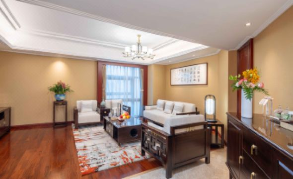 Beijing Henan Plaza Hotel