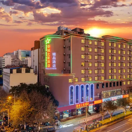 Spring City Star Hotel (Kunming Cuihu Yunda hospital store)
