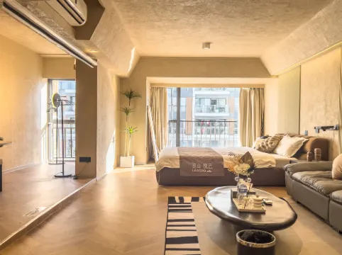 Lanshan Micro Luxury Apartment (Shenzhen Convention and Exhibition Center)