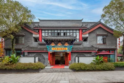 Gulan Guzhuangyuan Hote Hotels near Three Inversions Ancient Buildings