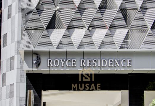 Royce Residence 라운지