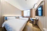 HanTing Hotel (Hanzhong North Street Entrance) - 2-Star