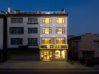 Yiked Xingsu Homestay，Xianju Hotels near Gaoqian Ancient Residence
