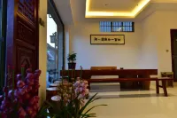 劍川錦泰隆飯店