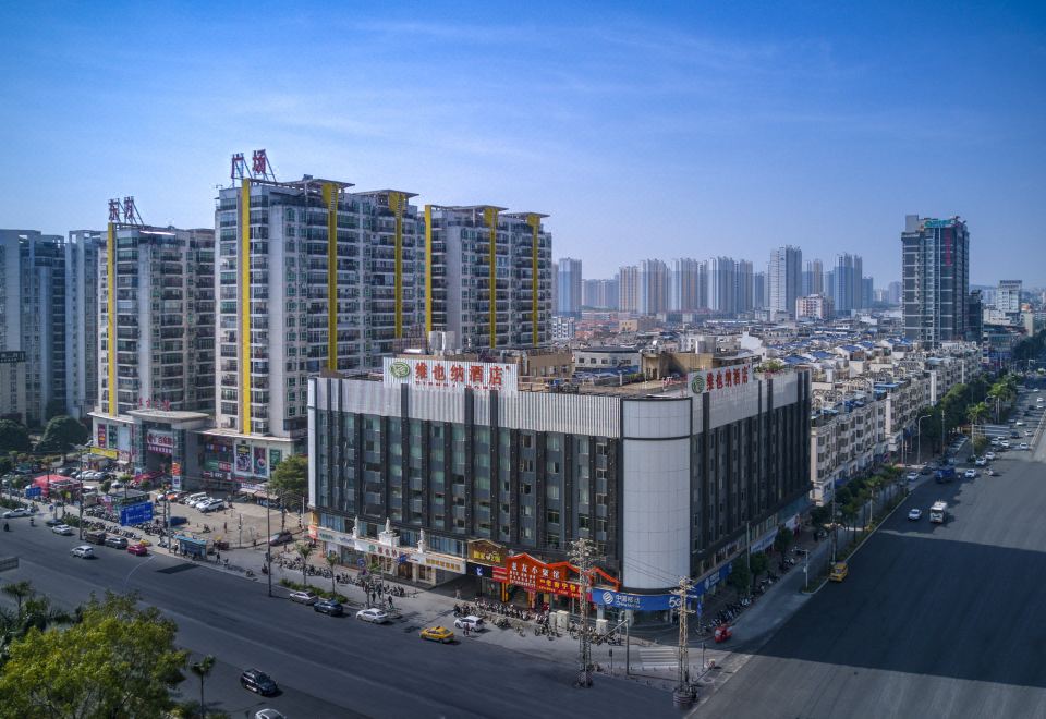 Vienna Hotel (Nanning Xianhu Branch) - Housity