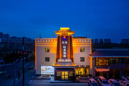 Shuya Light Living Hotel (Wuwei City Pedestrian Commercial Street Store) Hotels in Wuwei