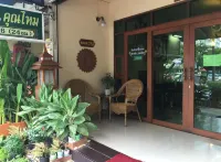 Khunmaiplace Room Các khách sạn ở Pak Kret