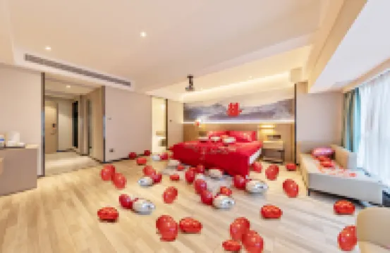 Rezen Select Hotel (Chengdu Shudou Wanda Pixian High-Speed Railway Station) Hotels in Chengdu