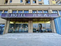 Boting Hotel Hotels in der Nähe von Xincheng Pavilion