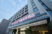Huasheng Business Hotel Hotels near Huasheng Square