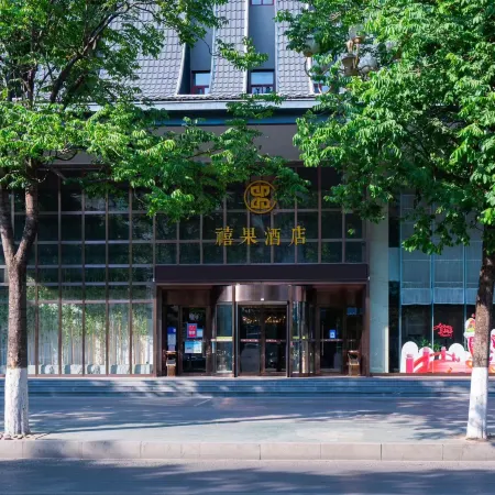 Xiguo Hotel (Linyi Denghuo Lanshan Xinlangya Branch)