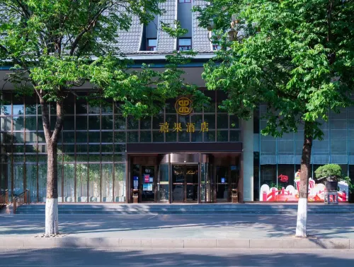 Xiguo Hotel (Linyi Denghuo Lanshan Xinlangya Branch)