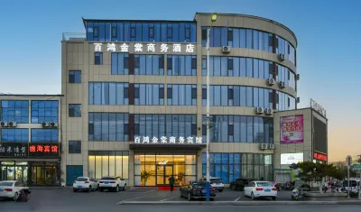 Linyi Baihong Jintang Business Hotel Hotel dekat Luozhuang Station