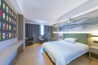 Outai Cinema Hotel (Yinfan Branch, Tangxia Square West Road)