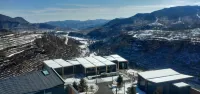 Trip.com Group Country Retreats (Shanxi Manghe Taihang Mijing Joint Resort） - Mountain view