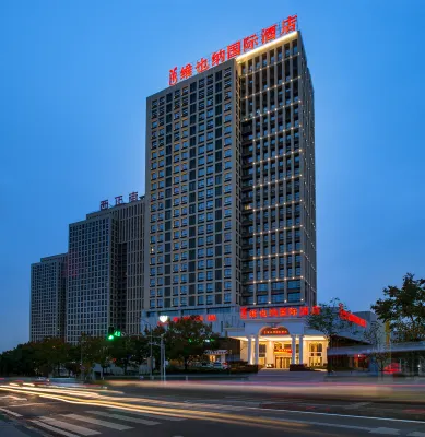 Vienna International Hotel (Chongqing Airport Southwest University of Political Science and Law) Hotel a 