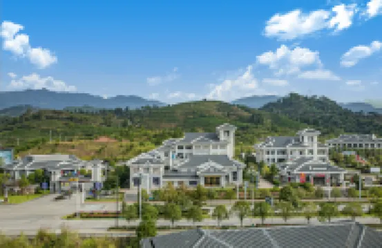 半島·印象酒店（武夷山印象大紅袍店）