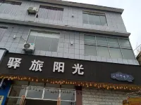 Yilü Yangguang Chinese Inn