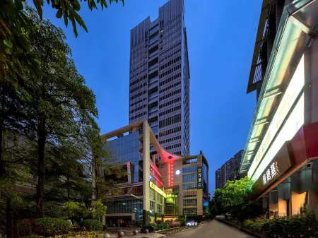 ECHIC Hotel (Dongshankou Subway Station Store, First Affiliated Hospital of Sun Yat sen University) Отели рядом с достопримечательностью «Mao Zedong's Former Residence Relic Site»
