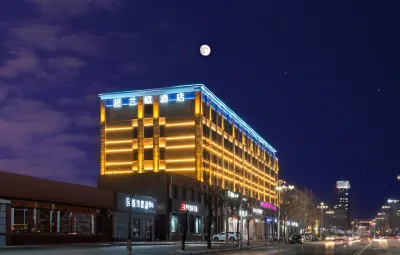 Lanou Hotel (Huaxian Wenming Avenue Branch) Hotels in Huaxian