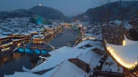 Phoenix Tea Words Listening to Rain River View Homestay (Phoenix Scenic Area Nanhuaqiao Branch) - 絶景