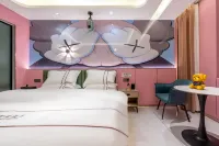 Pinyou Smart Hotel (Qujing Nancheng Store) Hotels in Qujing