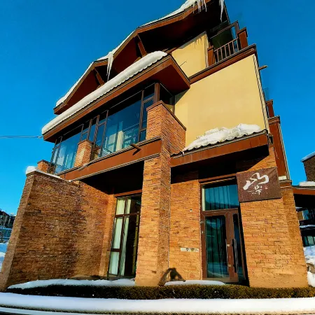 Altai Mountain Down Xiaozhu Homestay