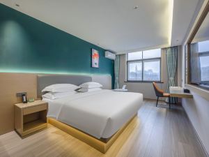 Mingdu Light Luxury Hotel (Wuhu Fanchang West Station)