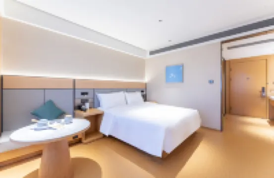 全季酒店（台州學院店）