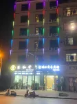 Linjiang Business Hotel (Chunyuan Road) Hotels near Liuzhoushi Rizeng Gallery