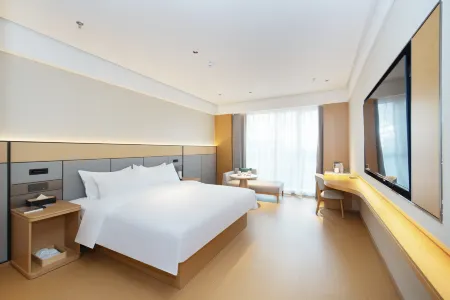 JI Hotel (Nanjing International Exhibition Center) Отели рядом с достопримечательностью «Nanjing Hongshan Forest Zoo»