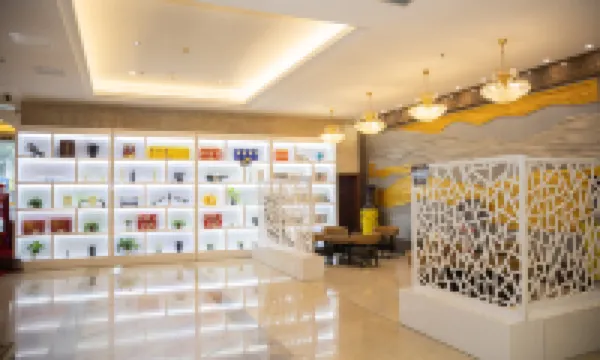 โรงแรมนานาชาติฮวาเฉียว โรงแรมในเกาโหยว