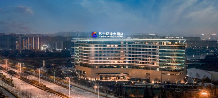Suning Universal Hotel Hotels in Wuhu
