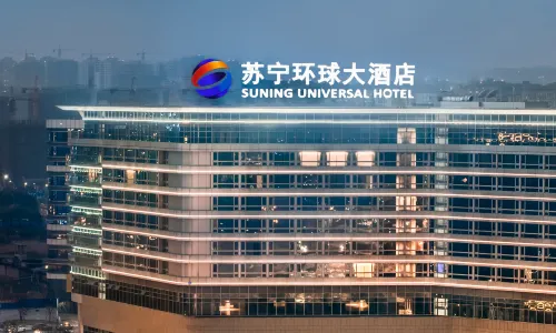 Suning Universal Hotel